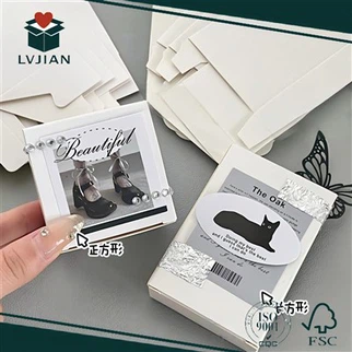 กล่องกระดาษผลิตภัณฑ์ DIY สำหรับบรรจุภัณฑ์